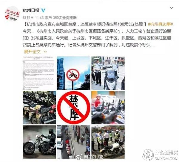 新手入门摩托车需要了解什么,新手入门应该怎么选择摩托车