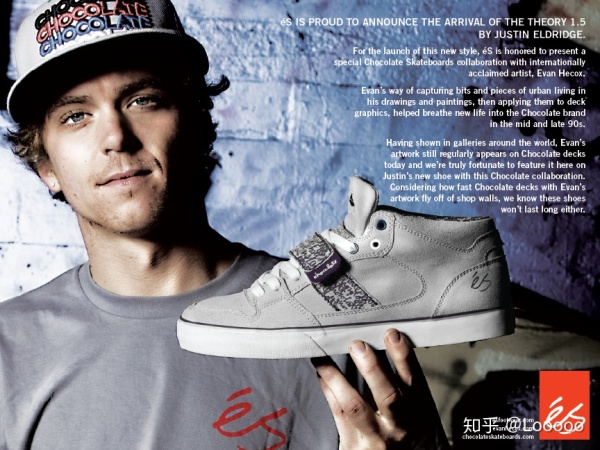 滑板鞋有什么特性,滑板鞋最火的是哪一款