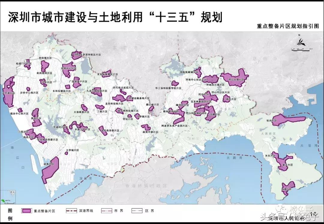 爆料！宝安区要在西乡搞大动作！