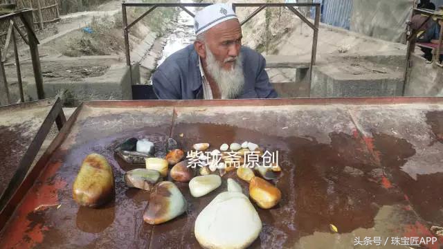 寻宝和田玉视频,新疆和田玉寻宝记