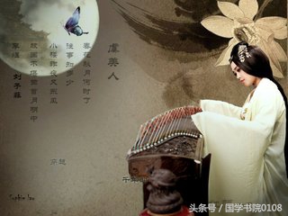 六十个古代经典词牌名由来,56个词牌典故56首千古名篇