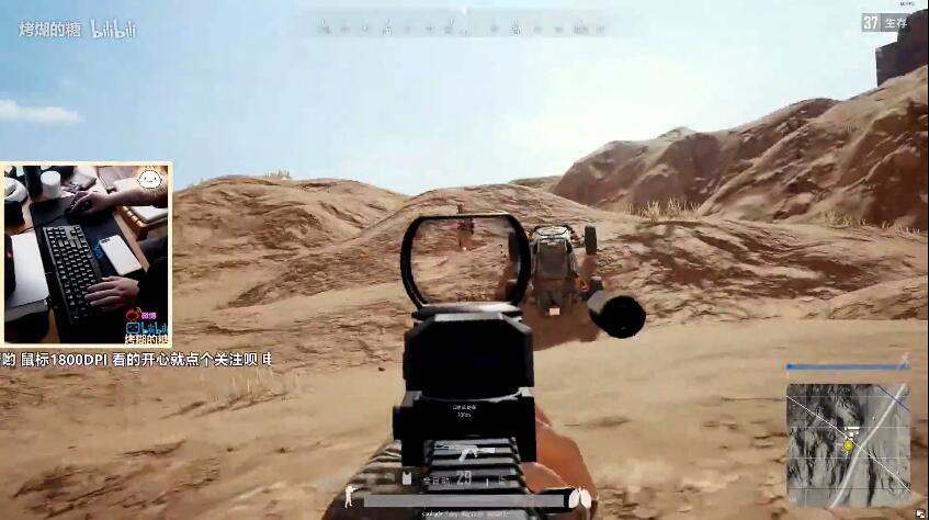 吃鸡高手都是用多少dpi,为什么现在吃鸡都要高dpi