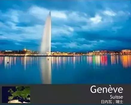 全球值得去的城市,全球今生一定要去的100个城市