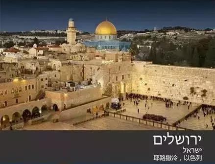 全球值得去的城市,全球今生一定要去的100个城市