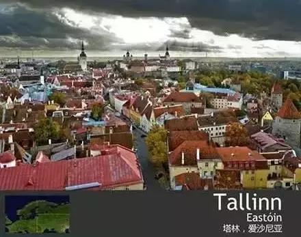 全球值得去的城市,全球今生一定要去的100个城市