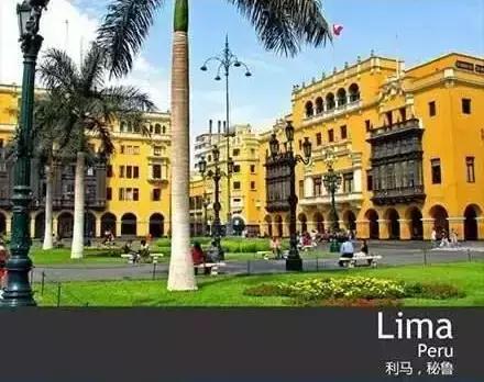 全球值得去的城市,全球今生一定要去的100个城市