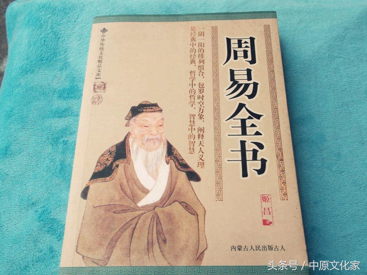 国学的经典文化,国学中国传统文化的精髓