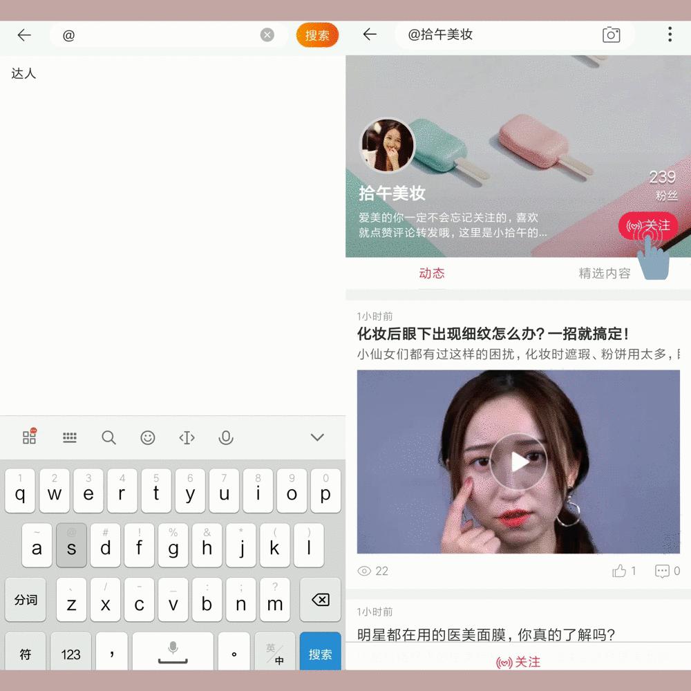 一白遮百丑的美白仪,一白遮百丑美白好物