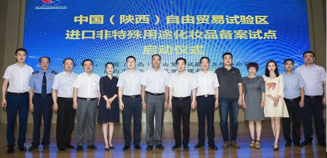 买进口化妆品注意什么,买进口化妆品要身份证吗