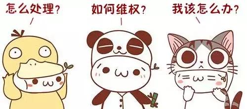 商家不给开发票怎么办,商家不给开发票被举报会怎么惩罚