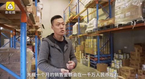 小哥哥年入30万,年入千万的大哥是怎么赚钱的