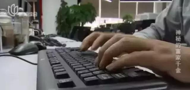 年入20w的小哥哥,年入千万的小生意