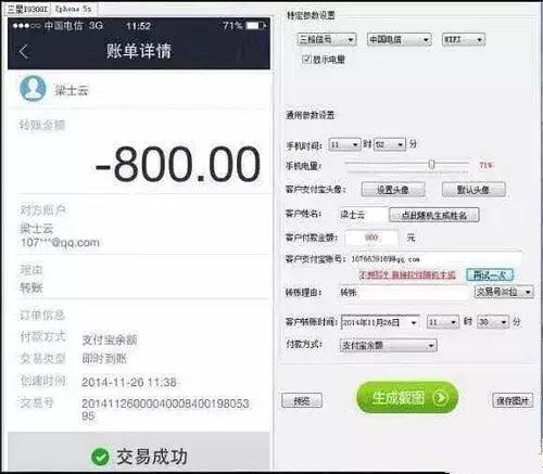 年入20w的小哥哥,年入千万的小生意