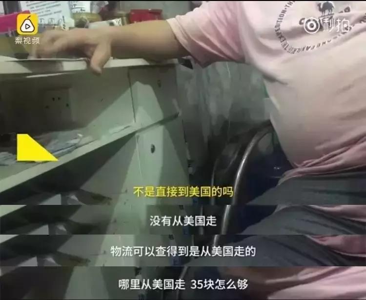 小哥哥年入30万,年入千万的大哥是怎么赚钱的