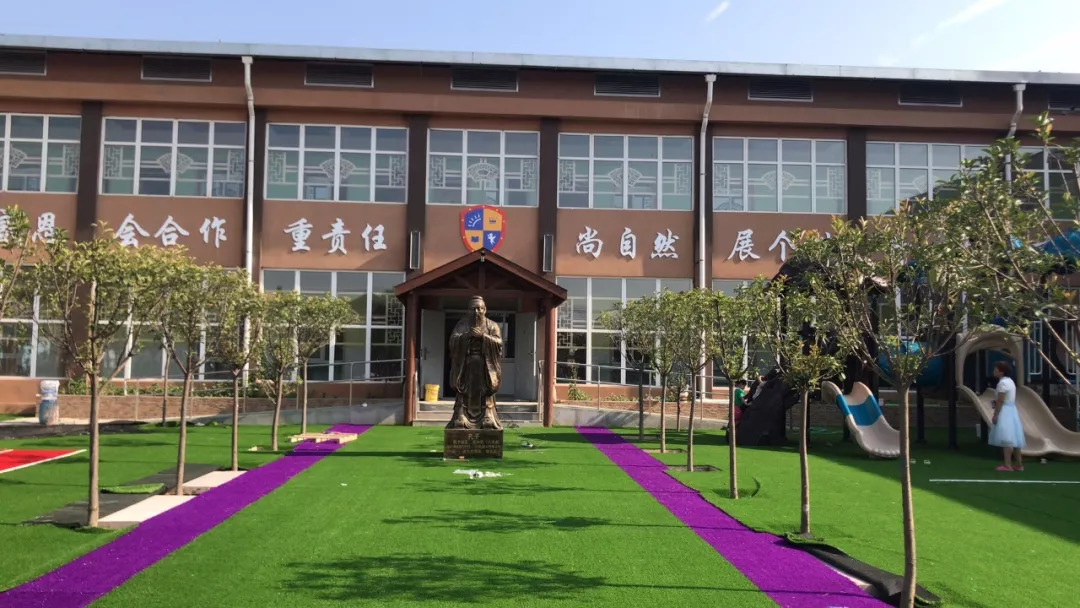 西咸新区以后的教育规划,西咸新区新增学校有哪些