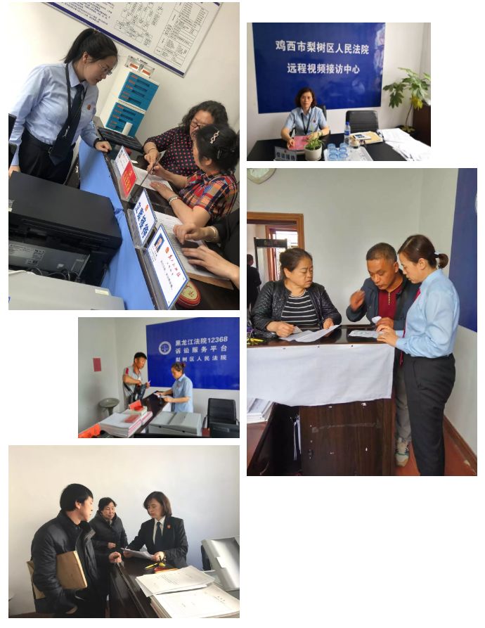 法治建设存在问题及下一步打算,法治建设状况调查