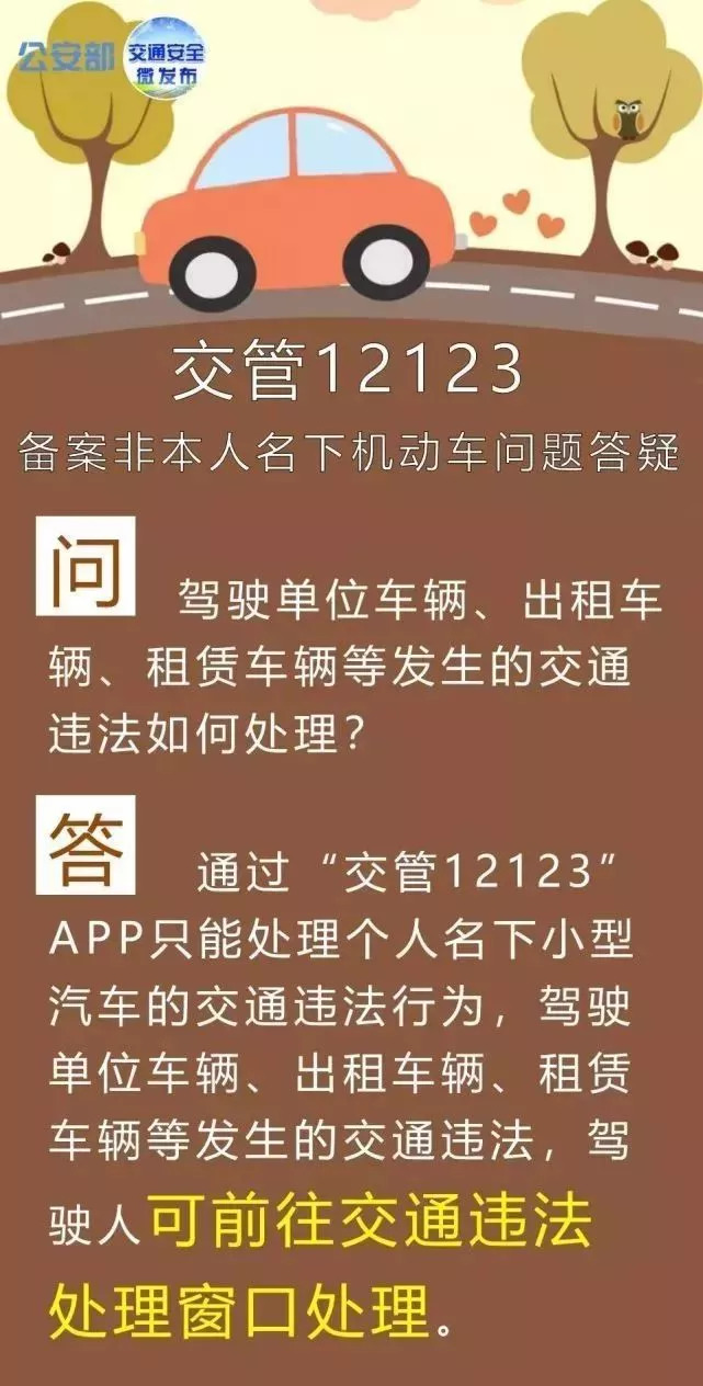 2023年驾照会取消5次限制吗,2022驾照新规定是否取消了实习期