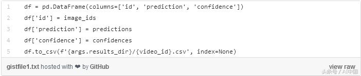 语音识别的应用领域实例,语音识别例子
