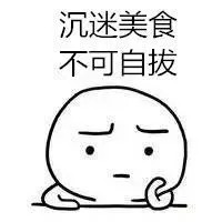 还在吃秋葵？赶紧看看吧！别说没告诉你，现在看还不晚！