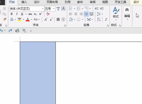 免费的个人简历模板word,个人简历电子版word视频