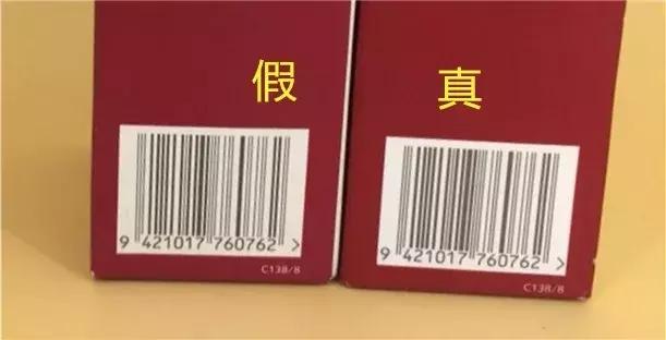 trilogy萃乐活玫瑰果油怎么用,trilogy萃乐活玫瑰果油怎么看真假