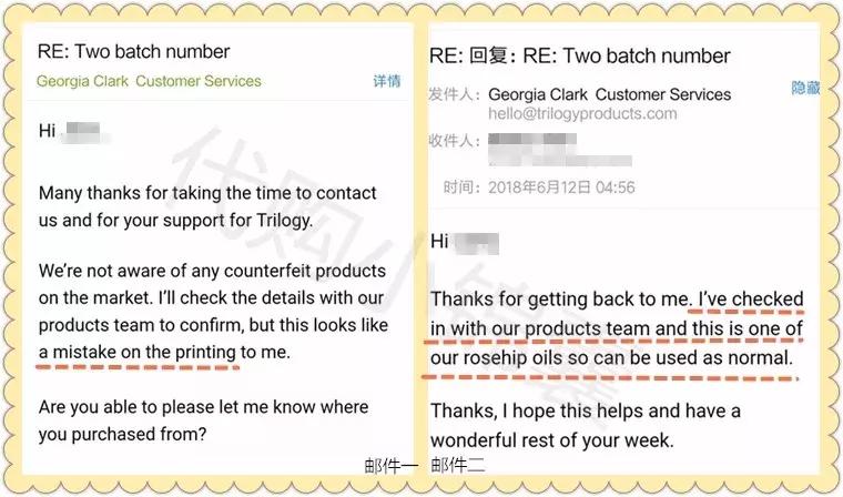 trilogy萃乐活经典玫瑰果油测评,新西兰trilogy趣乐活玫瑰果油精华