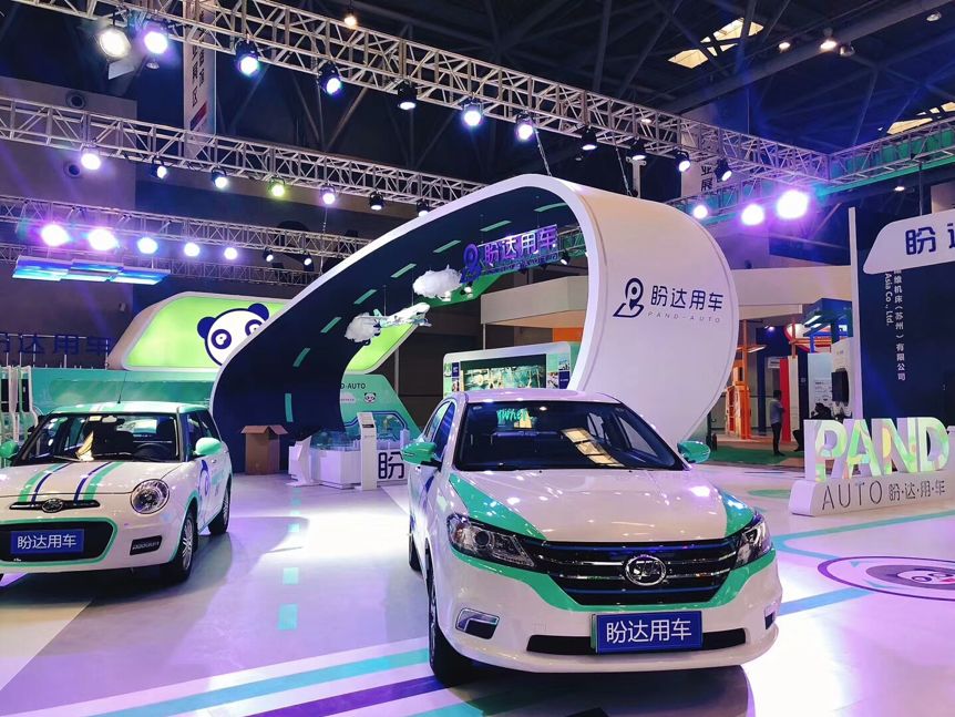 力帆新能源车2017款的参数与配置,力帆科技新能源汽车有几款