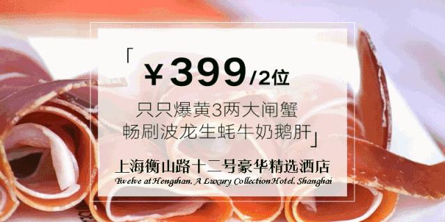 在上海可以做什么代购,上海可以做哪些代购