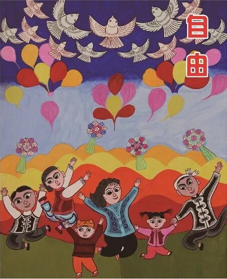 社会主义核心价值观公益广告展播,社会主义核心价值观公益广告谜语