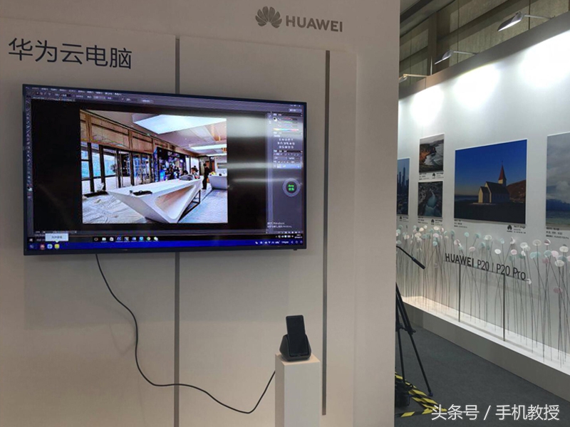 手机怎么样才能秒变电脑,推荐手机秒变电脑