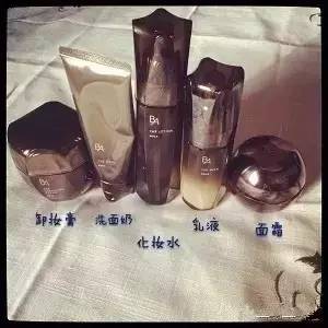 pola皮肤管理全系列,pola美白全系列