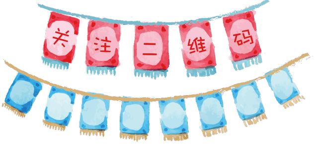 缤纷世界之葡萄牙｜三个F，两座城，一个忧郁的民族（附音频）