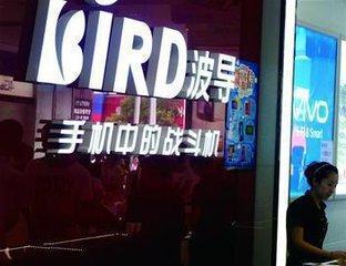 波导手机销量怎么样,波导传音手机销量第一