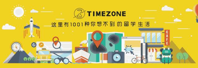 冬季去日本旅行行李清单,日本旅游行李准备清单