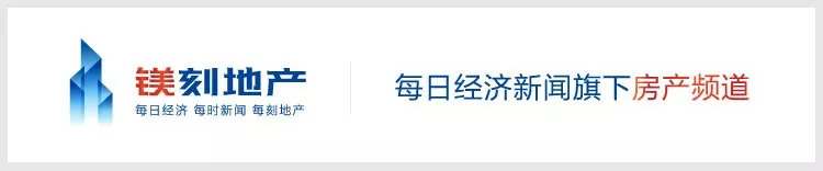 明发最新调查消息,记者曝光烂尾楼