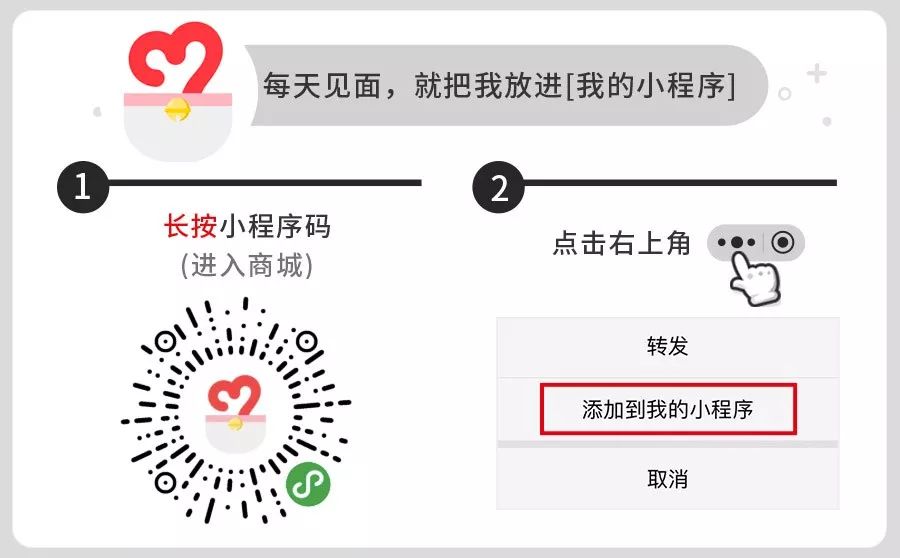 柚子养肤卸妆啫喱,柚子卸妆啫喱优惠