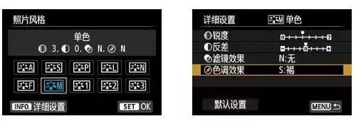 学摄影首先要学好单反的八个设置,单反摄影要掌握的重点是什么