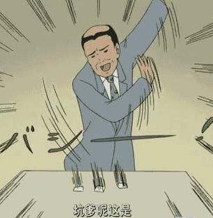 盘点网络中的搞笑段子笑死人系列,盘点那些爆笑网络的段子