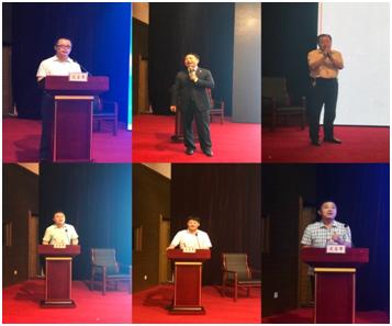 东营市律师发展建设论坛成功举办