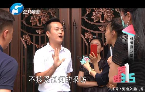 郑州整形医院最新骗局套路,郑州整形医院最新骗局揭秘