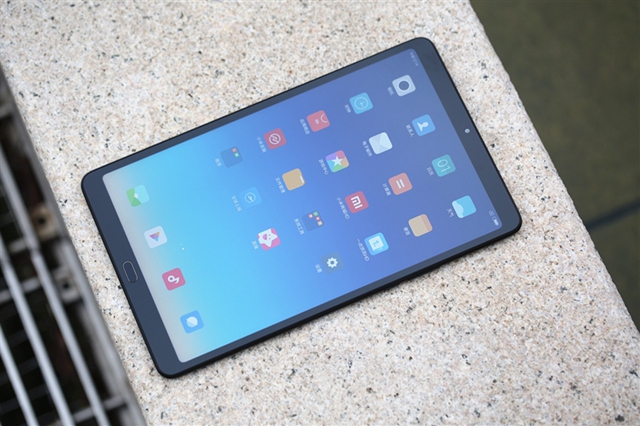 小米平板4plus升级miui13,小米平板4plus处理器