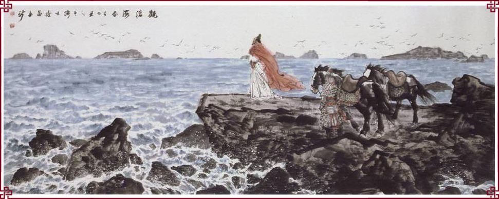 观沧海最能体现豪情壮志的句子,观沧海抒发雄心壮志的句子