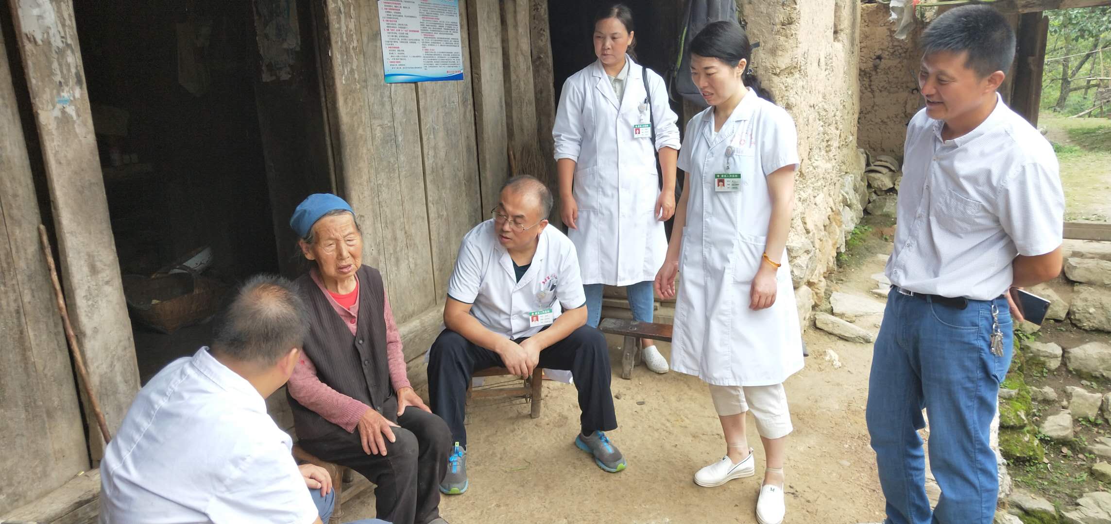 人民医院送药上门,市人民医院上门服务