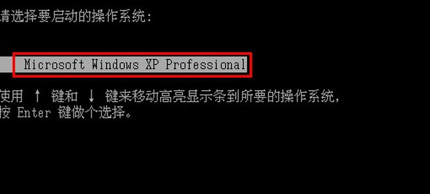windowsxp系统蓝屏的原因,xp系统总是蓝屏如何解决