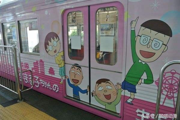 樱桃小丸子日本动漫,樱桃小丸子日本花子