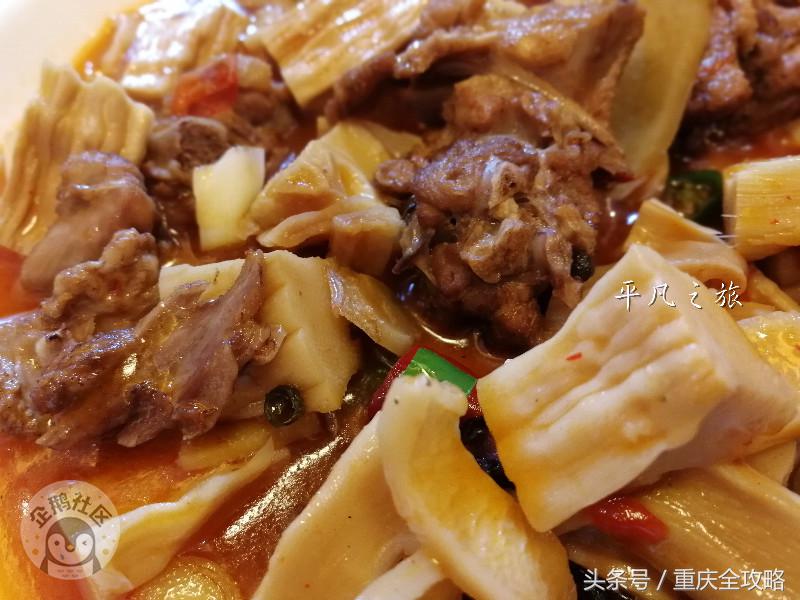 蜀南竹海美食全集,蜀南竹海关于竹子的美食