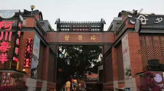 时代的英文表达,时代的英文是什么