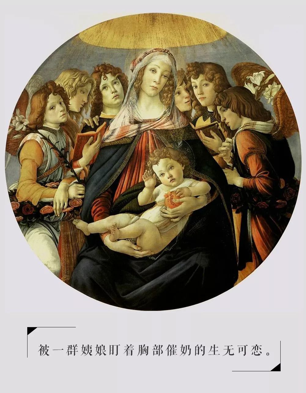 每个奶娃的女战士，也都曾是柔弱少女啊｜母乳喂养这两年