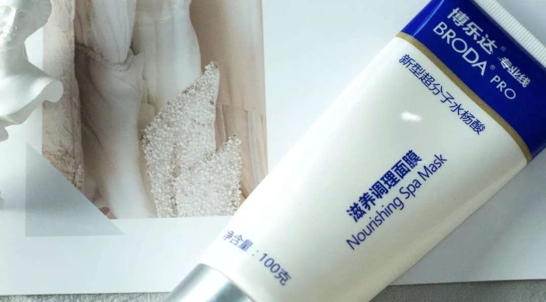 这10款网红美容仪，真的有传说中那么好用吗？