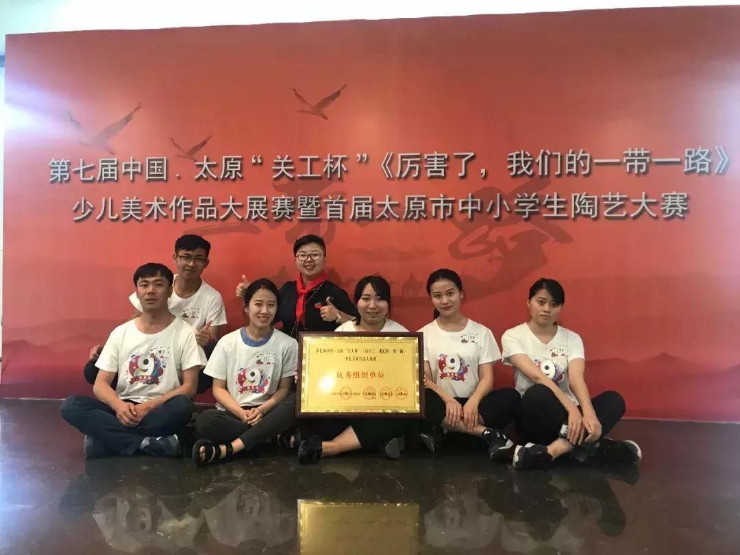 走进蕃茄田艺术合伙人Tina的精神世界：从极致热爱教育到成为信仰